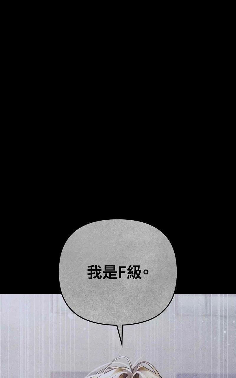 第17话51