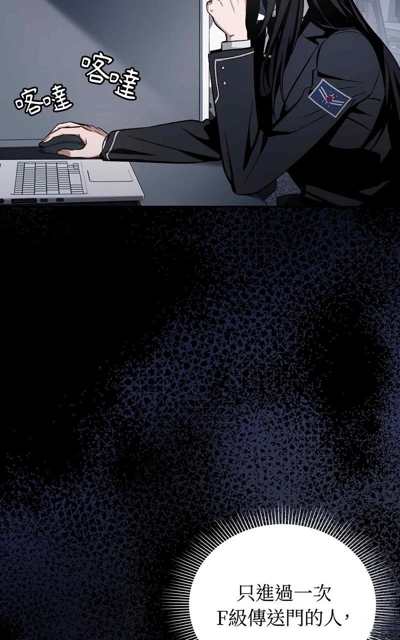 第17话59