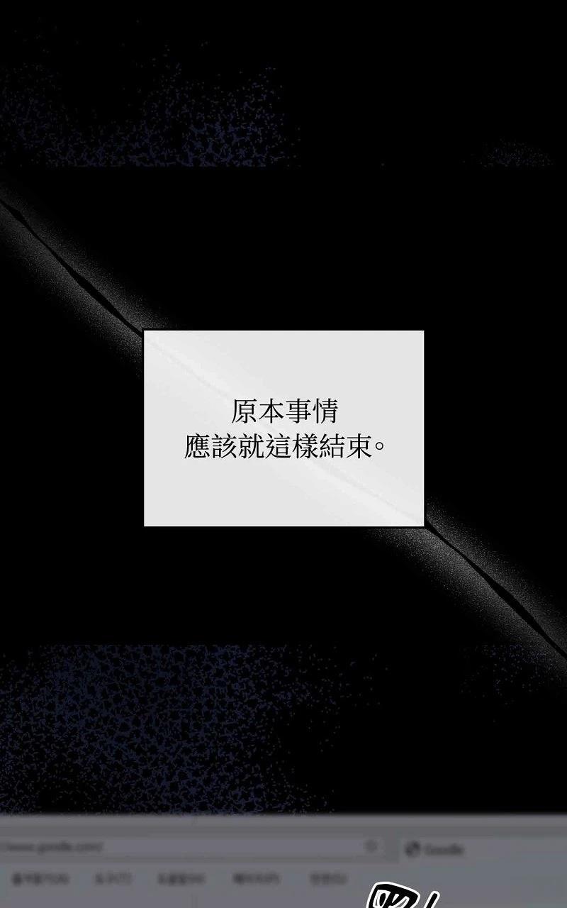 第17话64