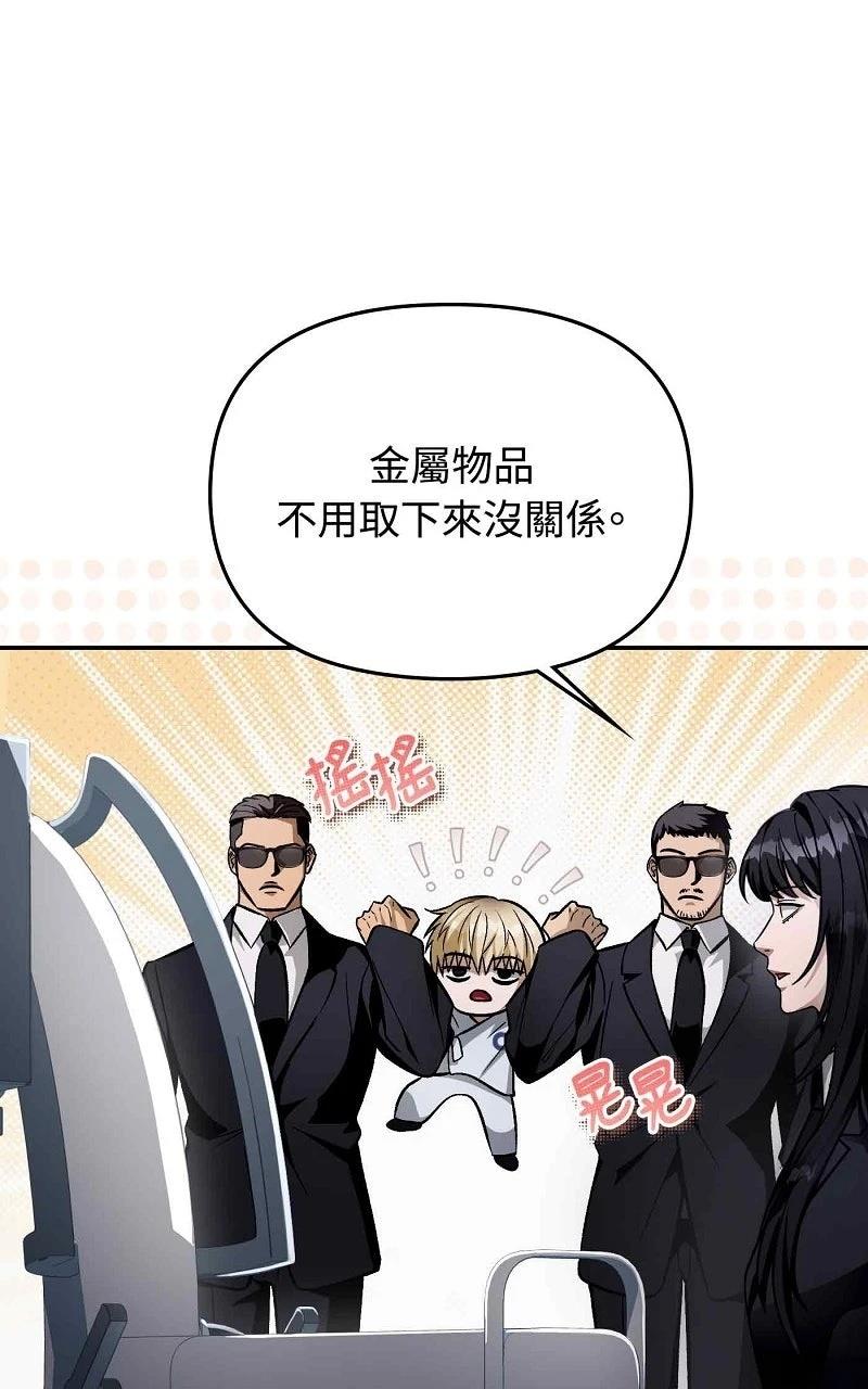 第17话91