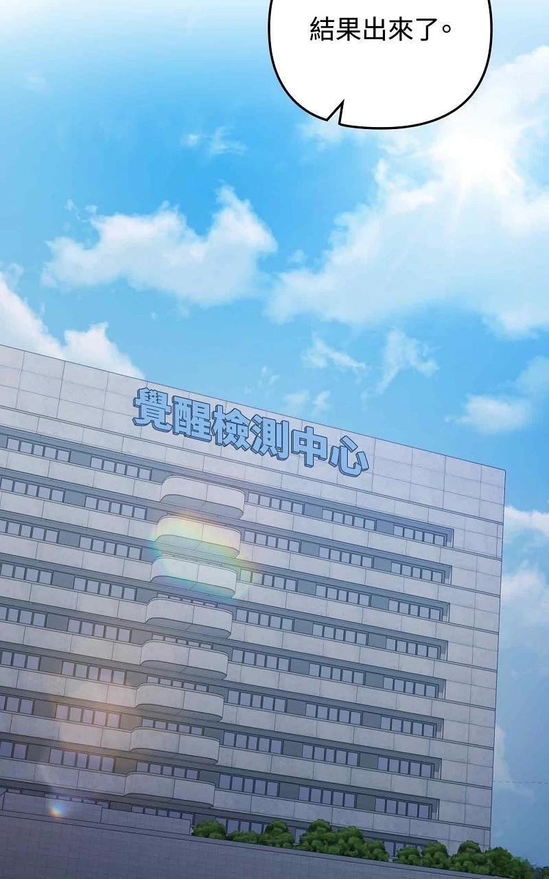 第17话96