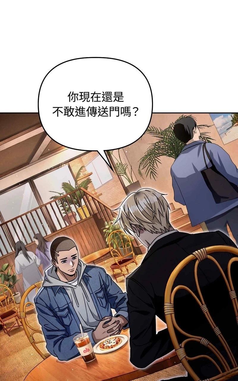 第22话0