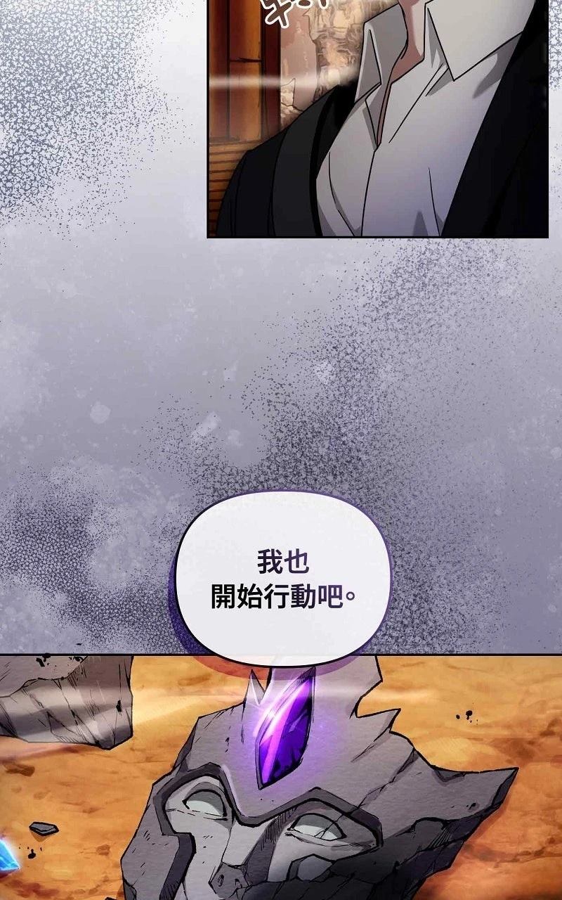 第22话114