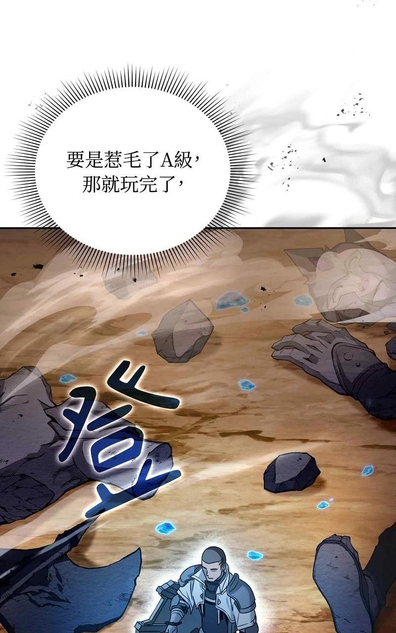 第22话123