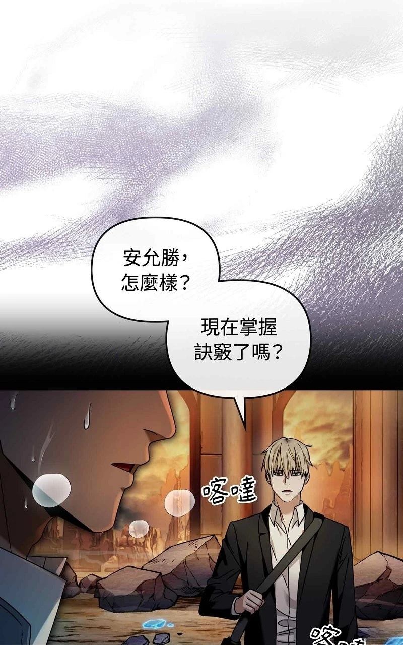 第22话125