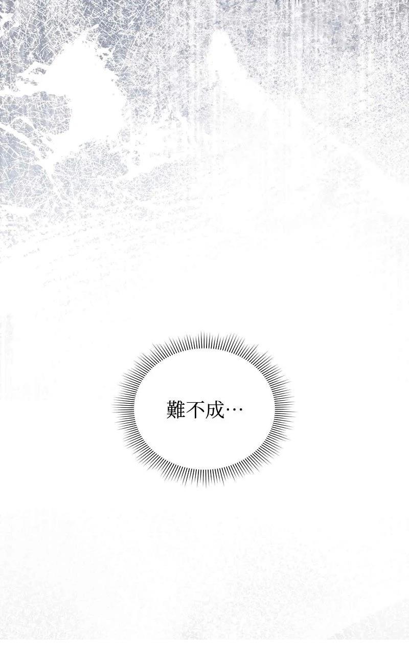 第22话128