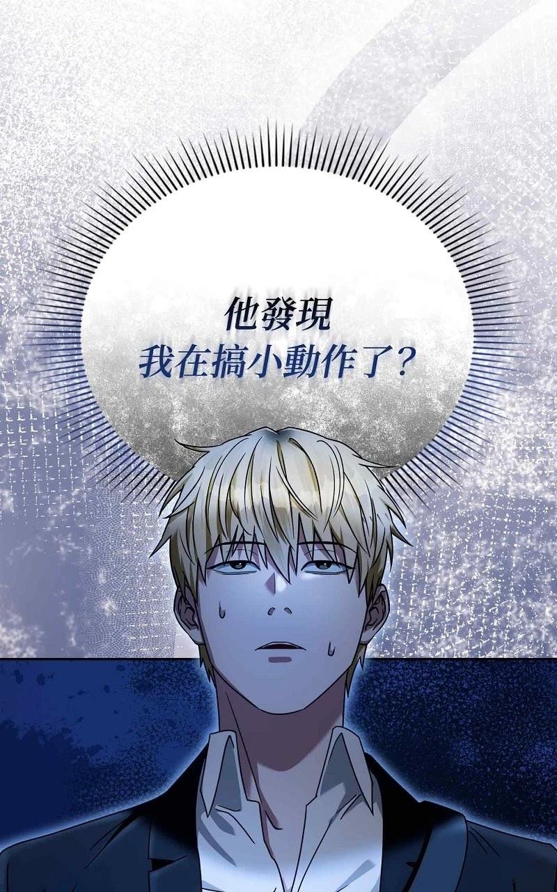 第22话129