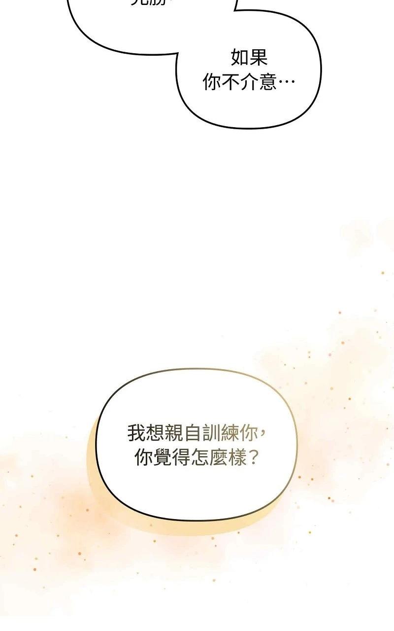 第22话15