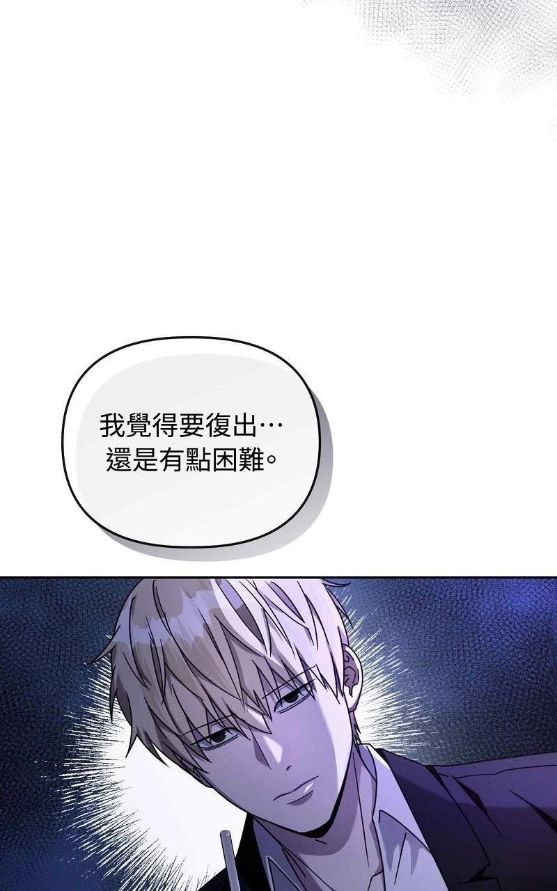 第22话2
