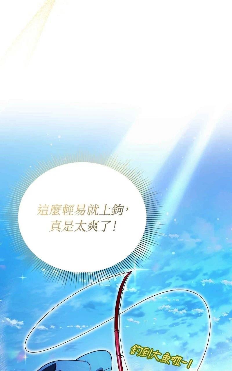 第22话20