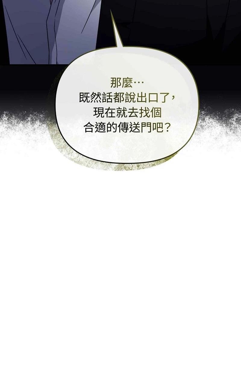 第22话22