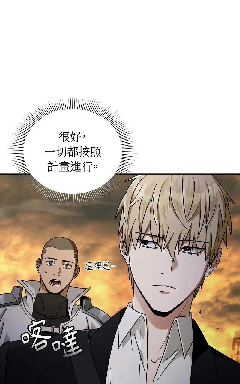 第22话26