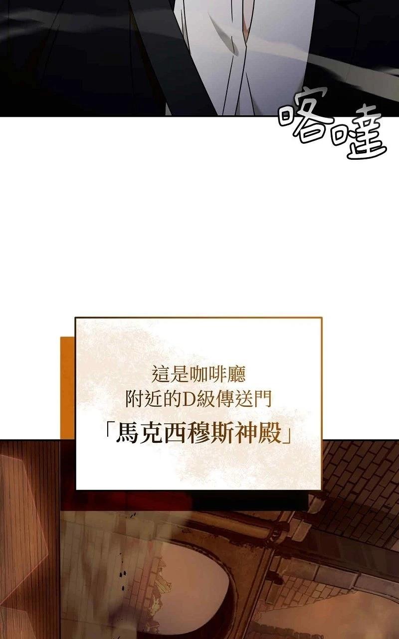 第22话27