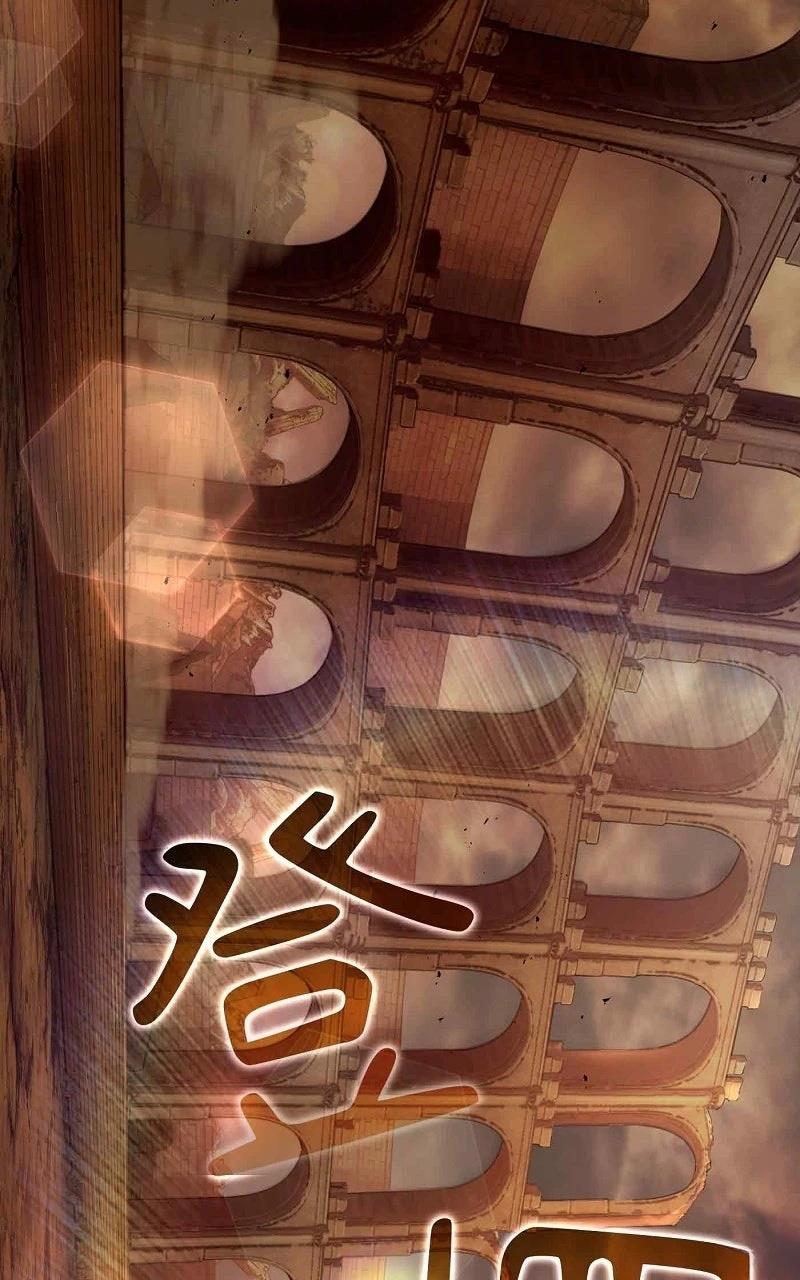 第22话28