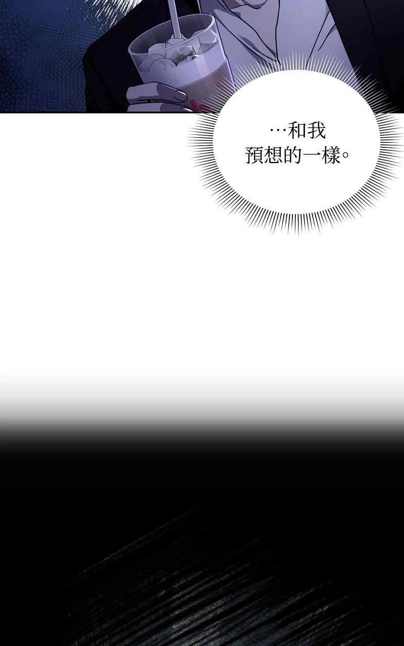 第22话3