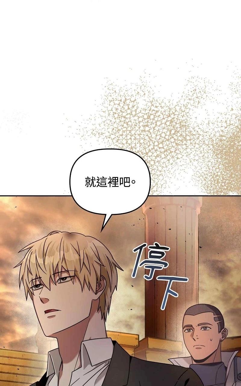 第22话31
