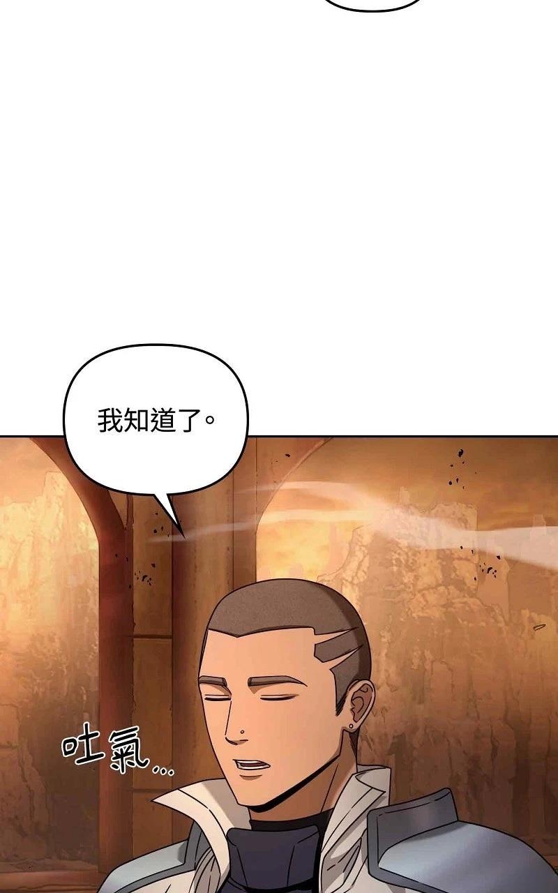 第22话34