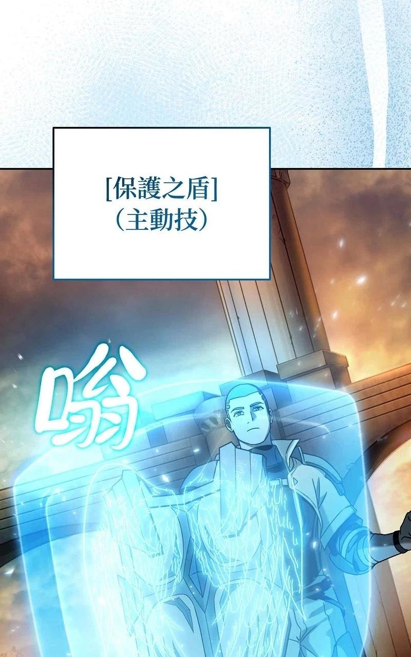第22话41