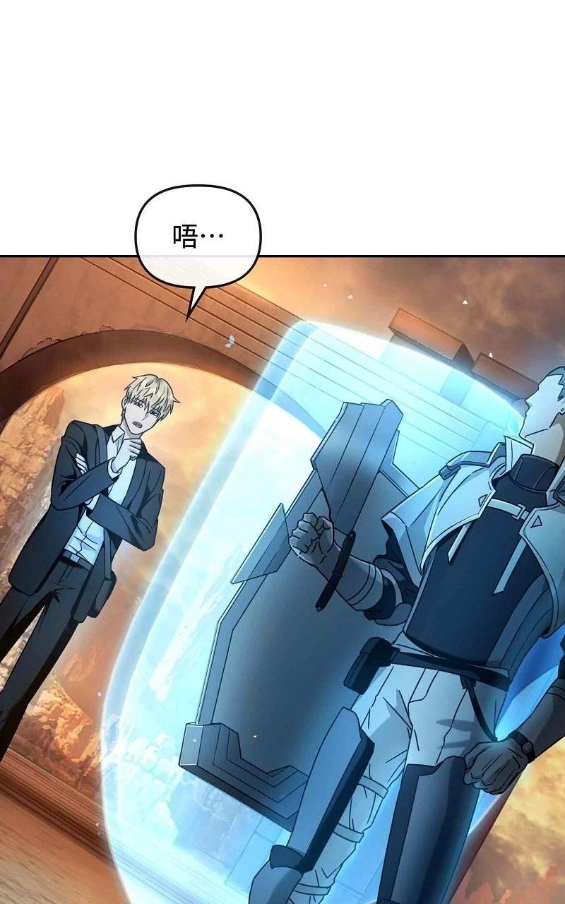 第22话44