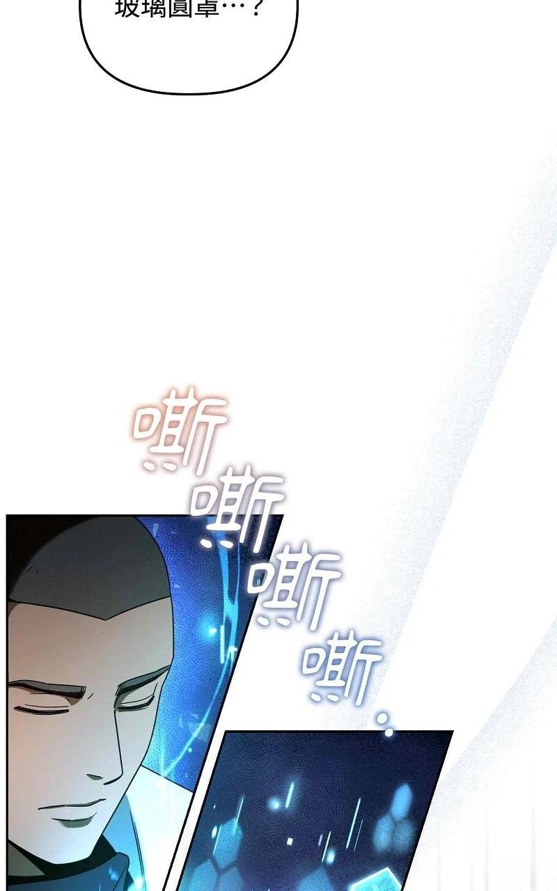 第22话54
