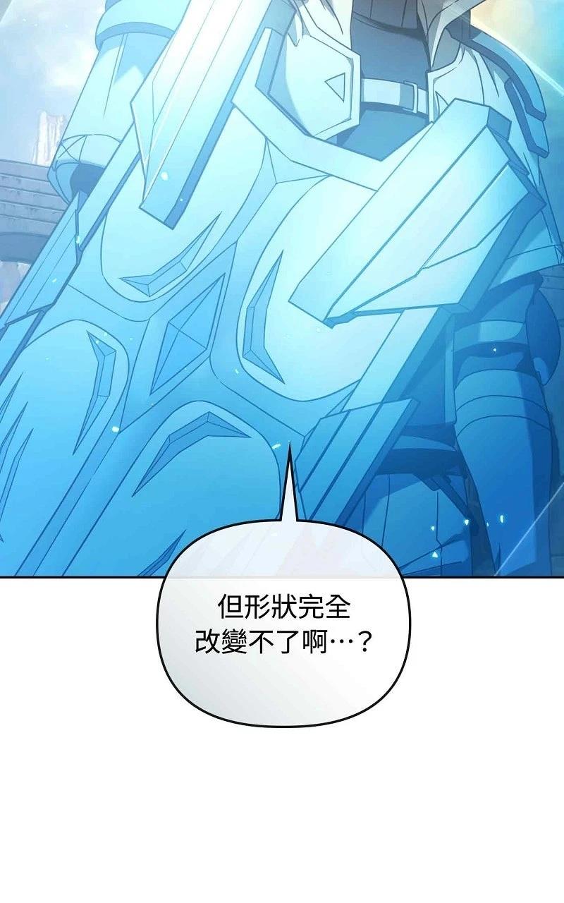 第22话56