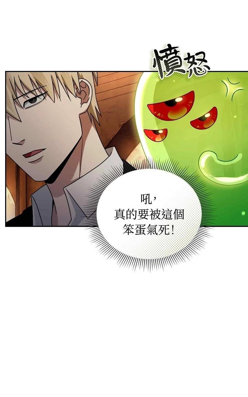 第22话57