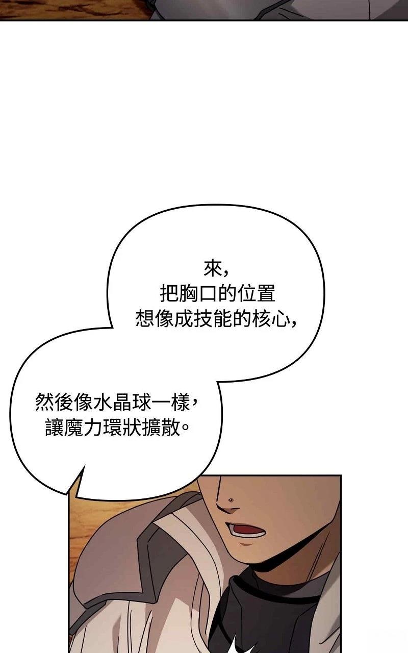 第22话59