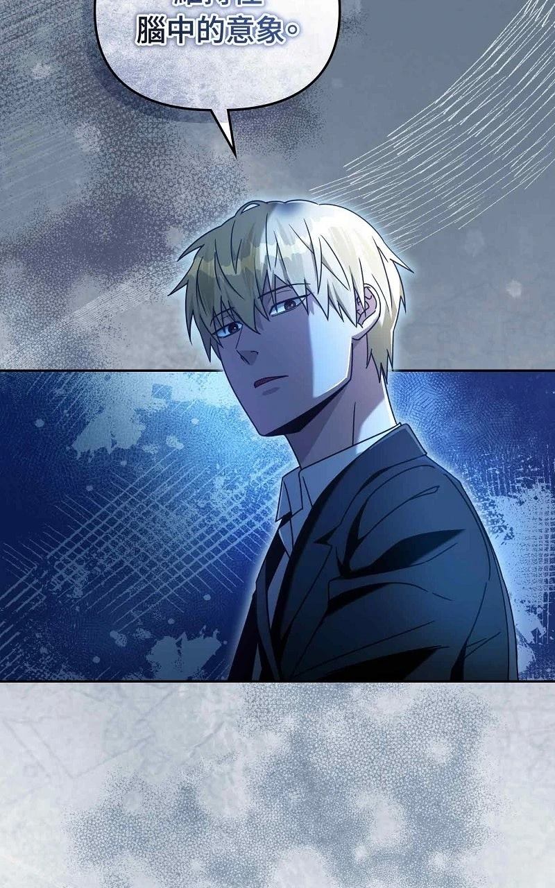 第22话63