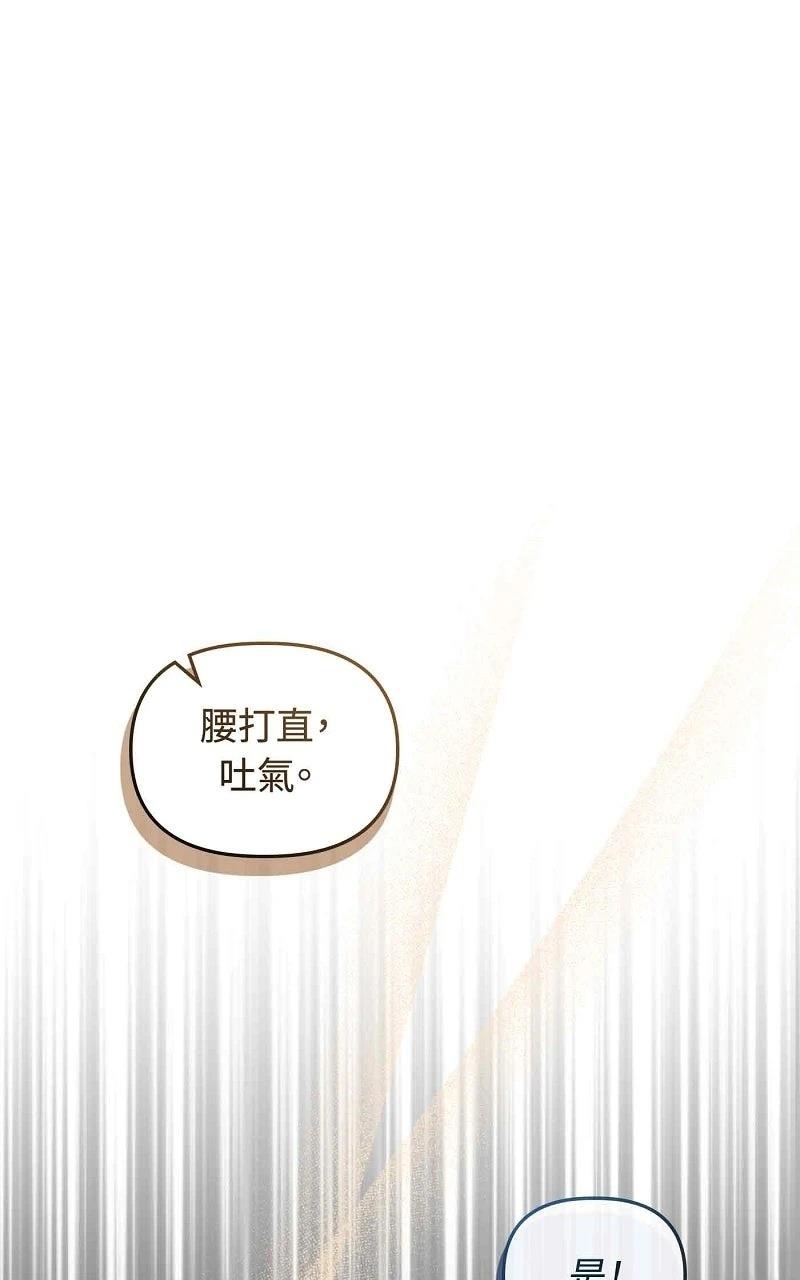 第22话65