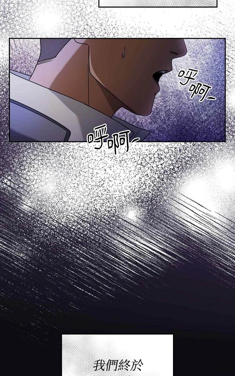 第22话68