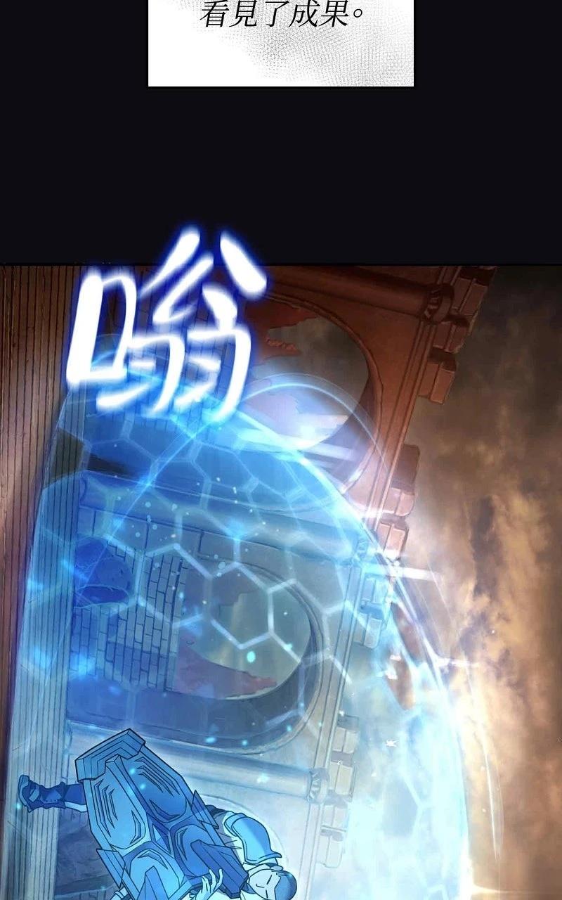 第22话69