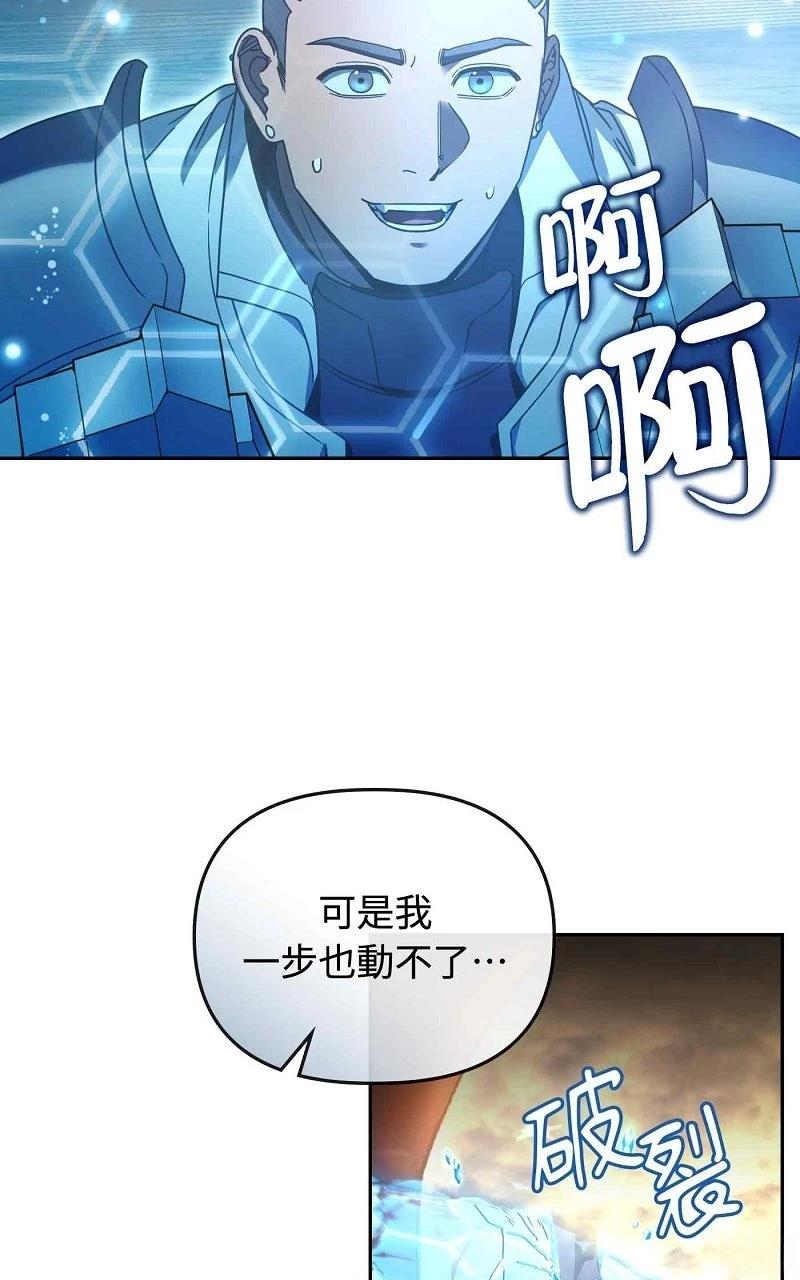第22话72
