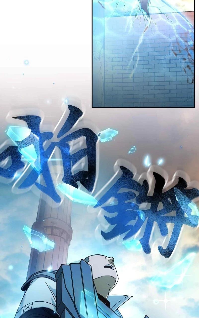 第22话73