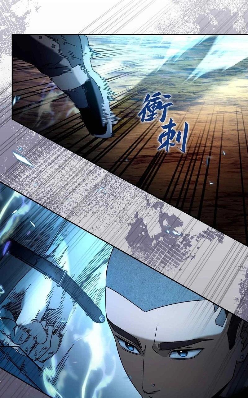 第22话93