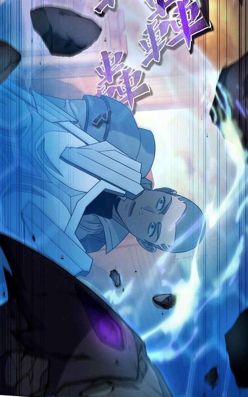 第22话98