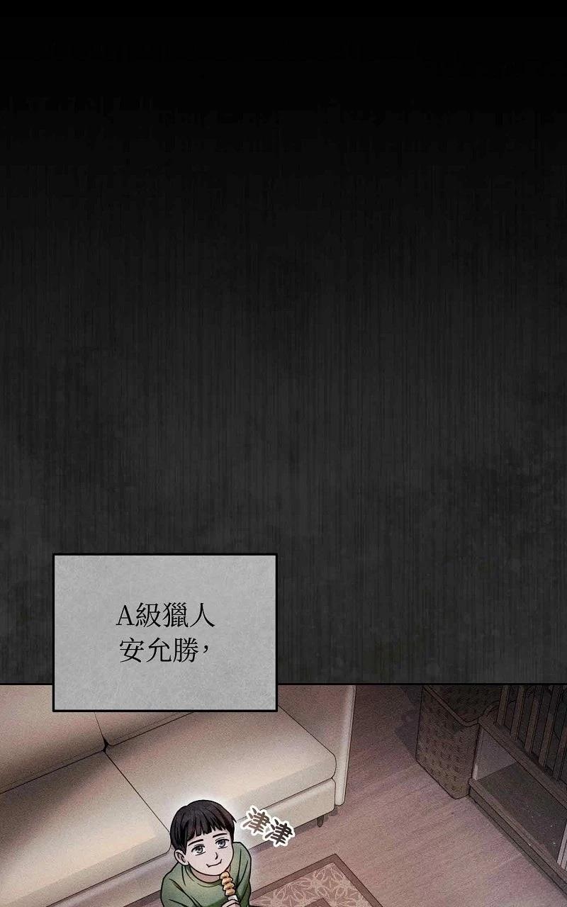 第23话0