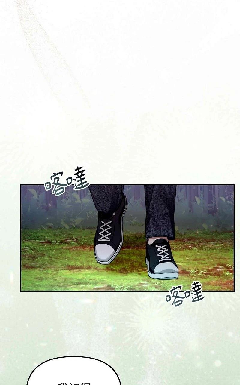 第23话102