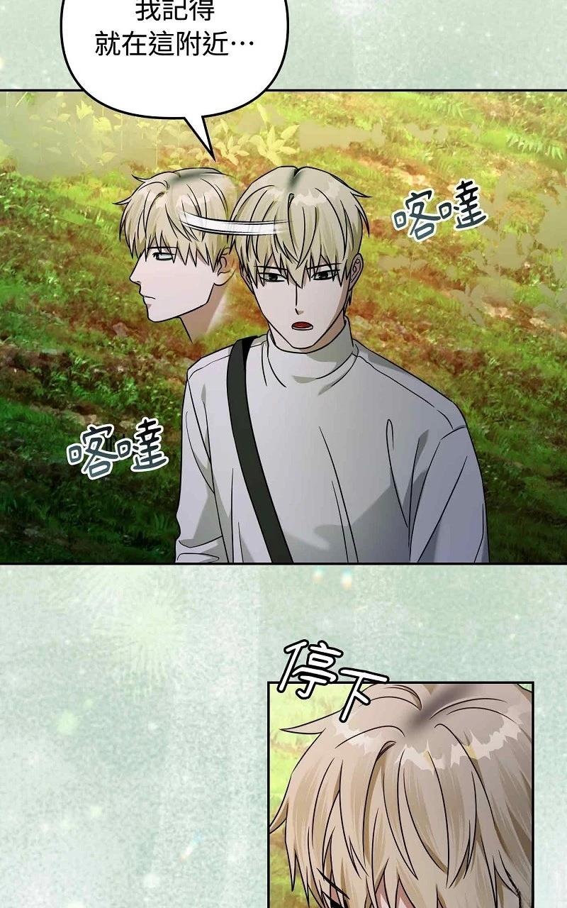 第23话103