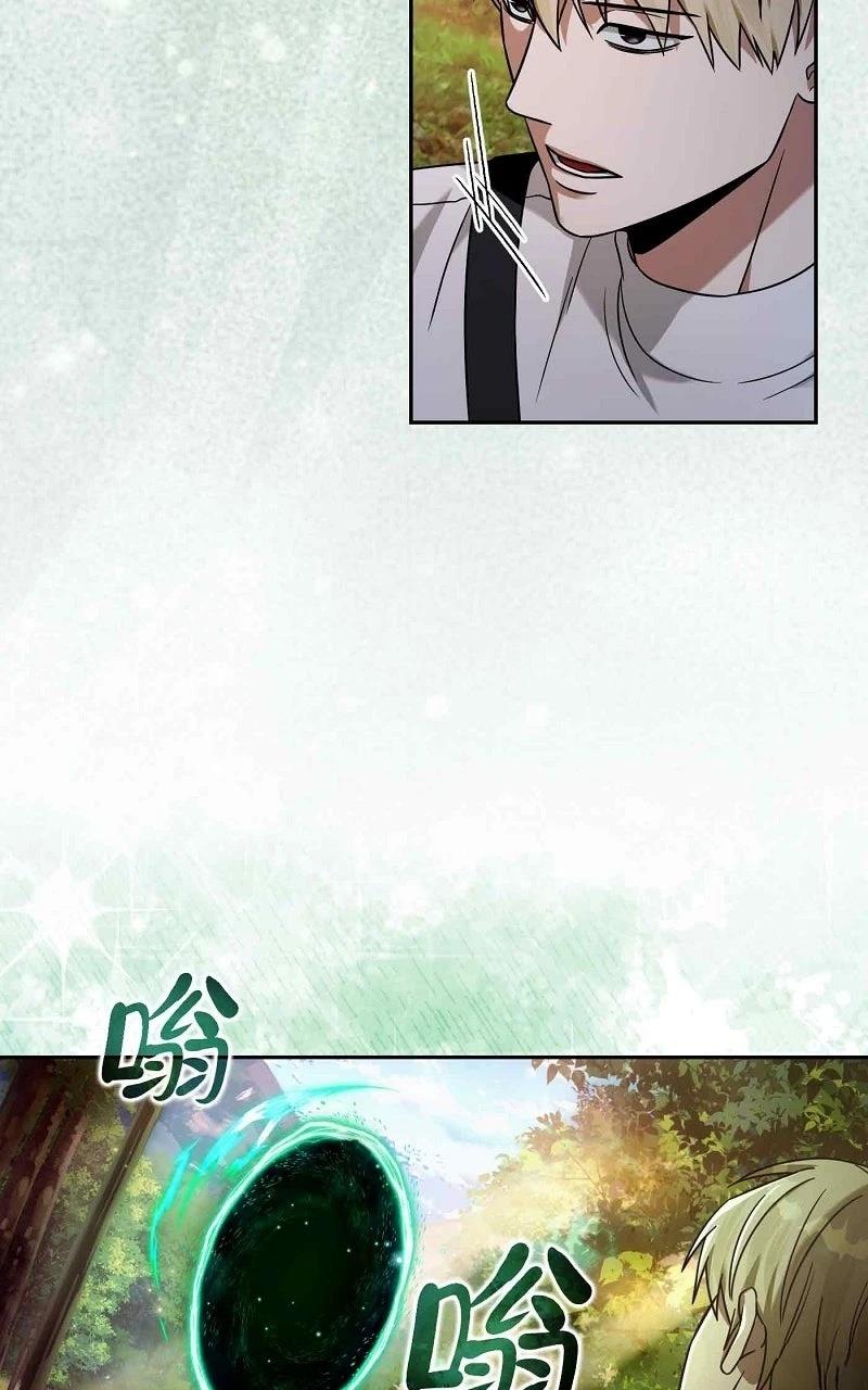 第23话104
