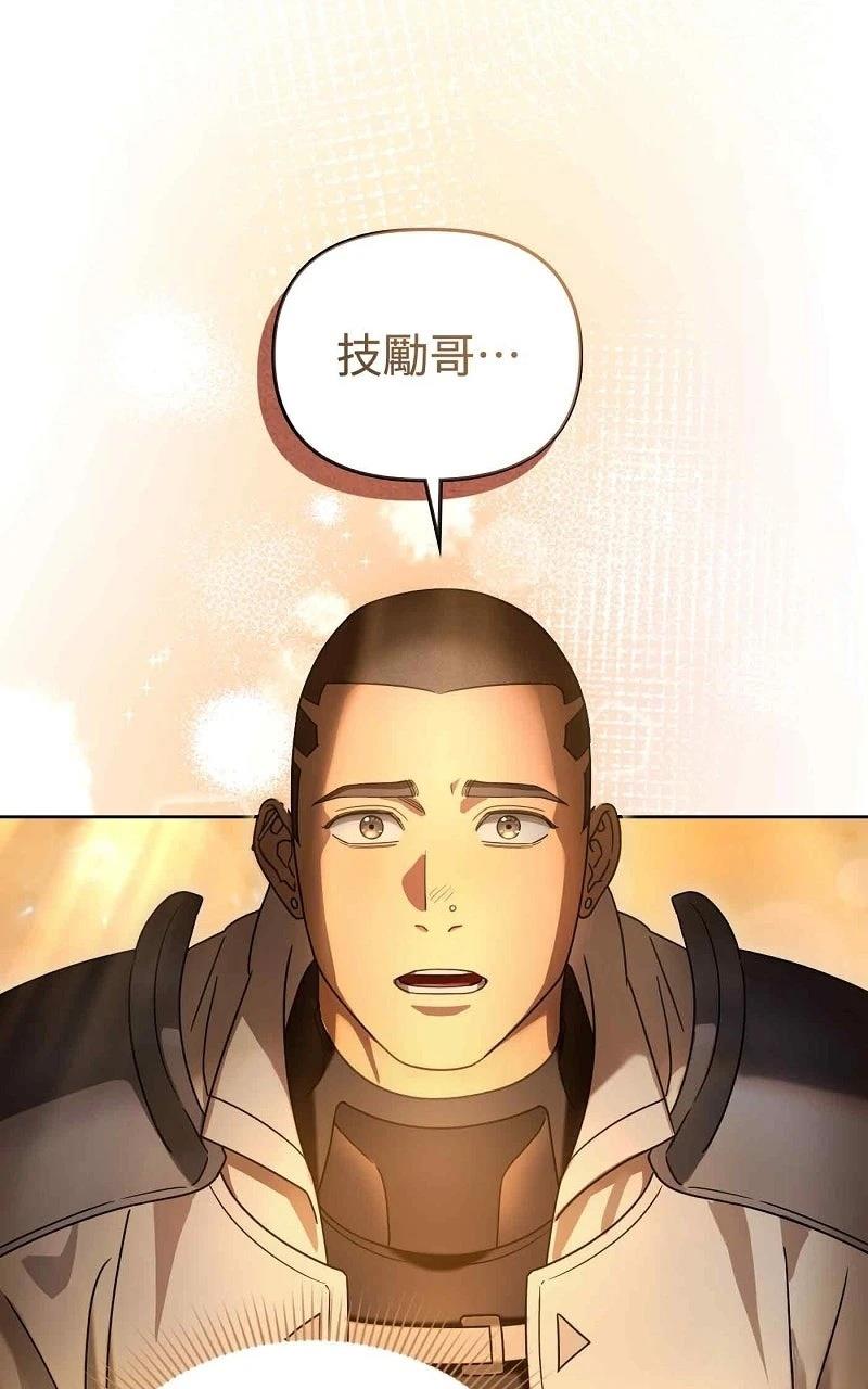 第23话26