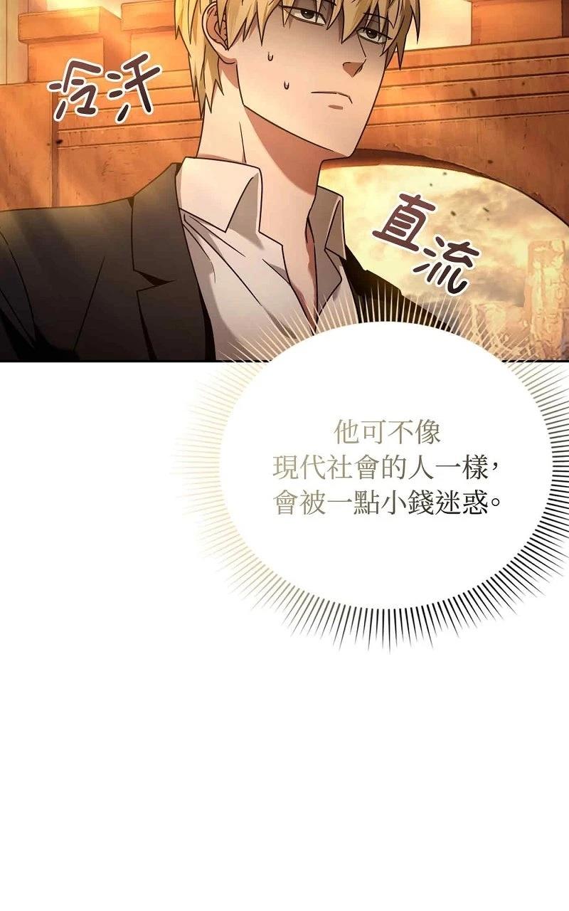 第23话35