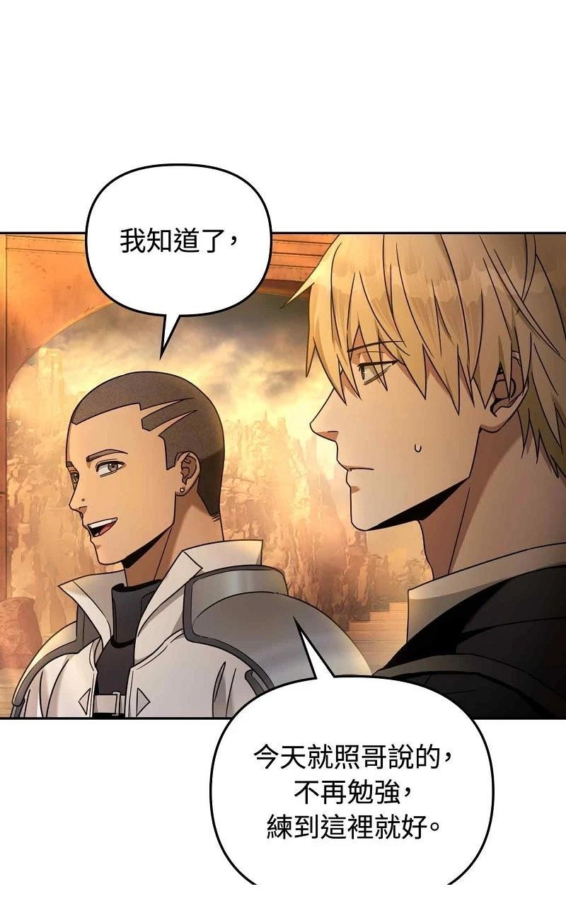 第23话37