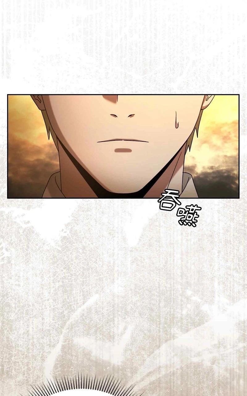 第23话42
