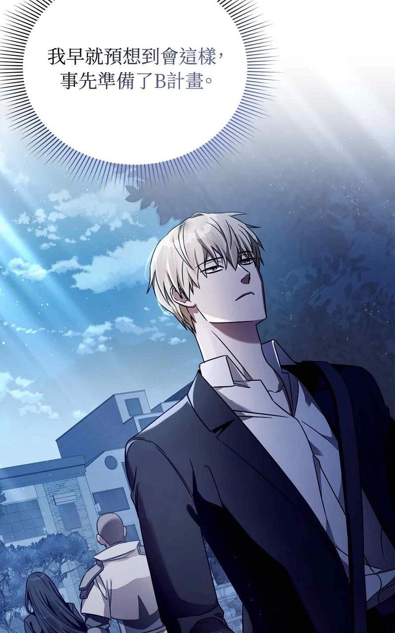 第23话89