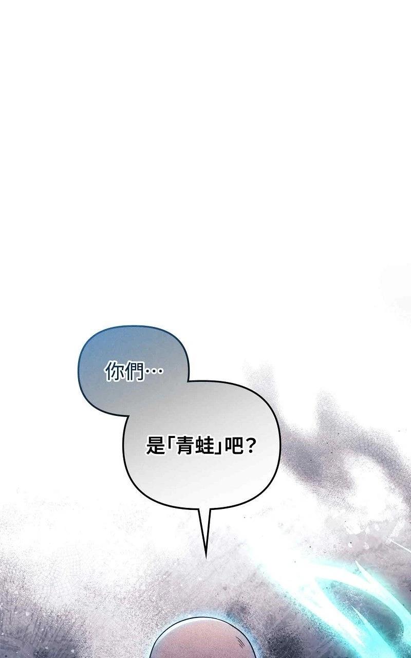 第27话0