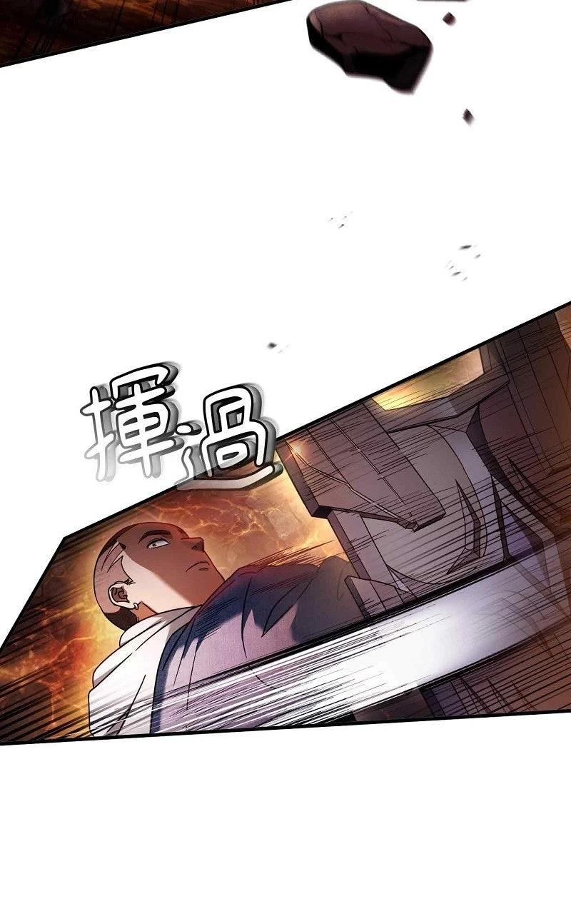 第27话15