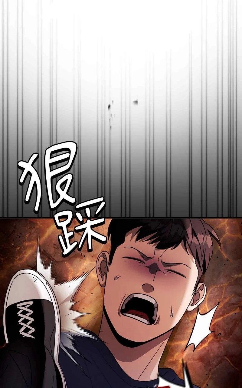 第27话22
