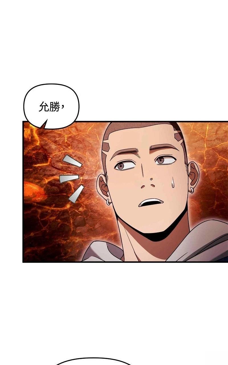 第27话25