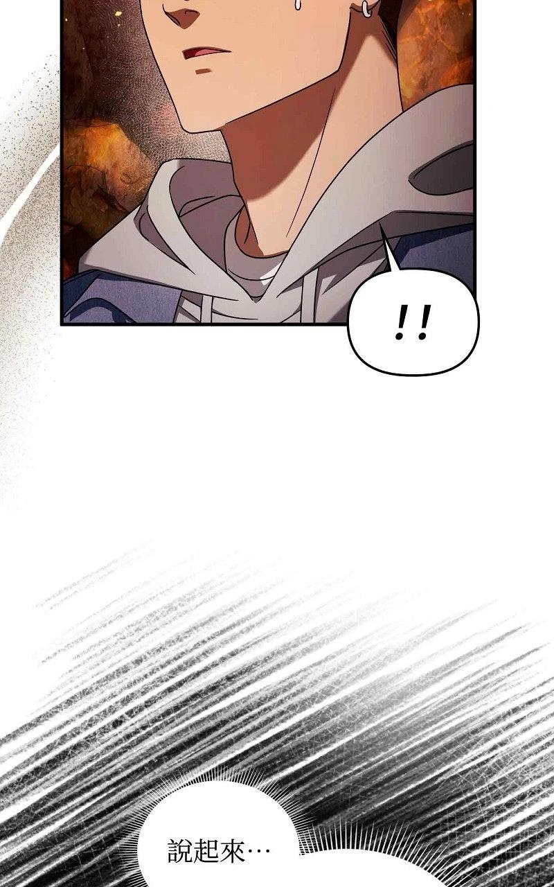 第27话29