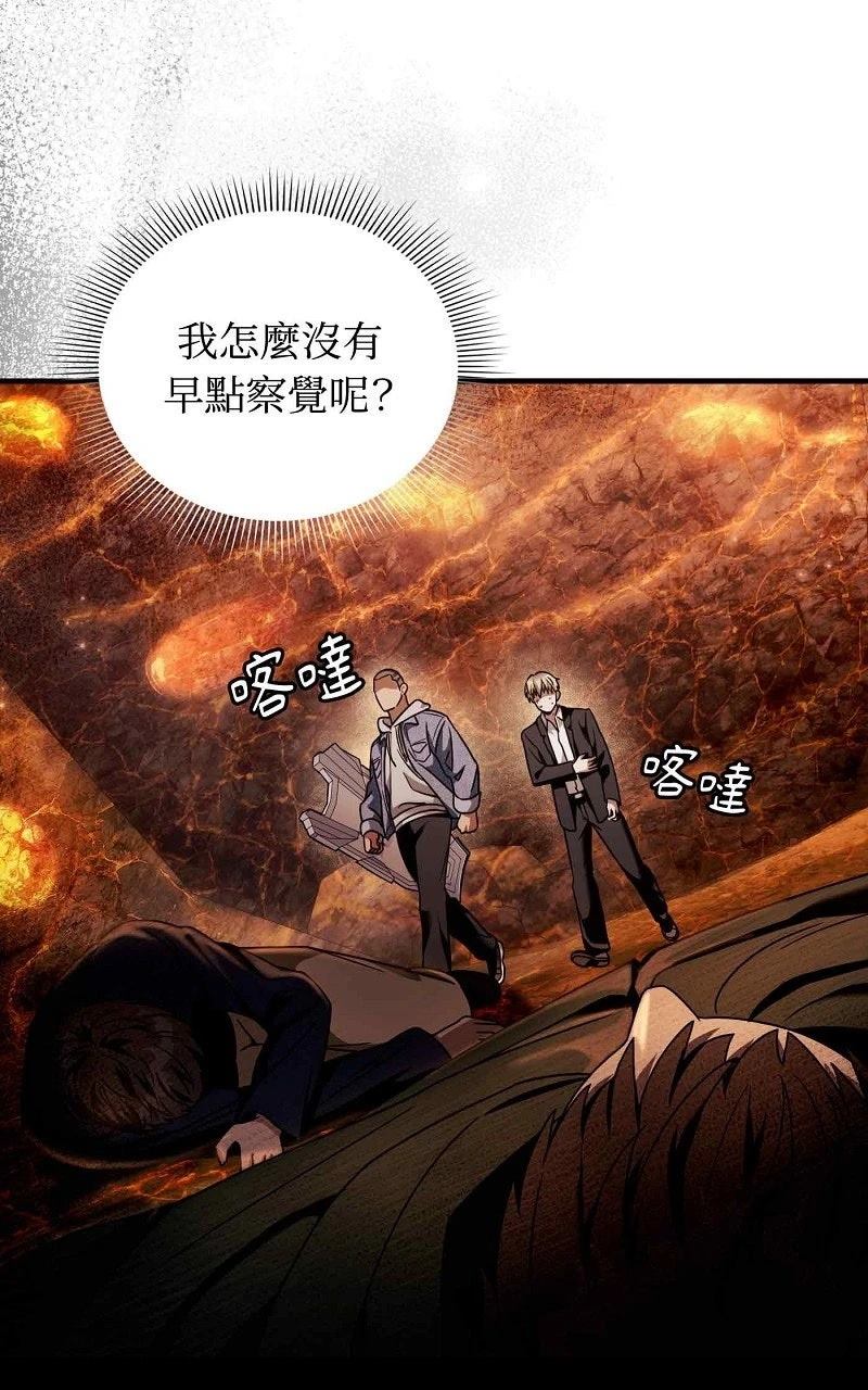 第27话41